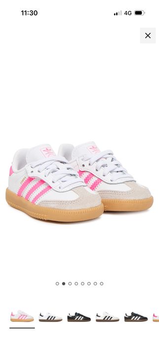 Adidas samba за момиче