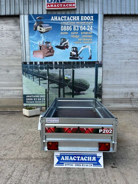НОВО Туристическо, самосвално ремарке TRIGANO P202