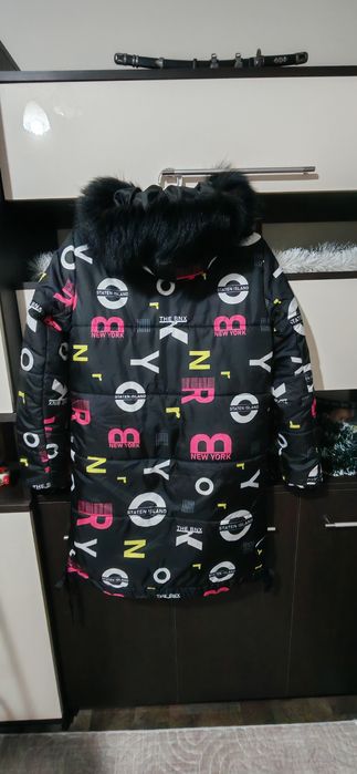 Дамско готино яке