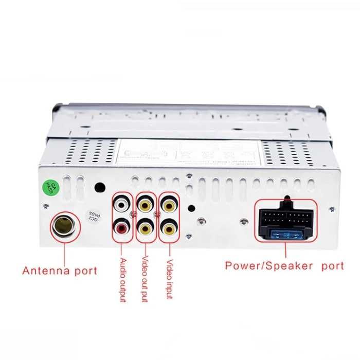 Мултимедия 7", RAM 2GB, Bluetooth, WiFi, GPS навигация, USB / AUX