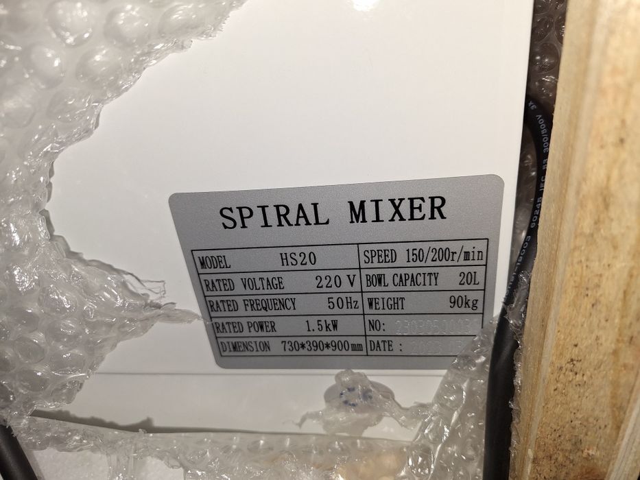 Тестомесачка спирална 20,30,40л. 50л. Чисто нова