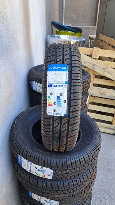 Автошина 175/70R12 ALTIGON Дамас Лабо