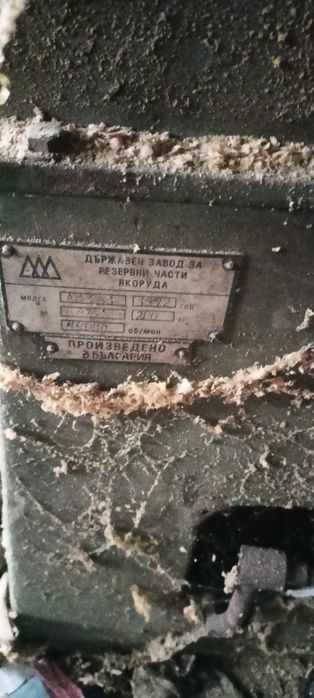 Машини и инструменти за дърво