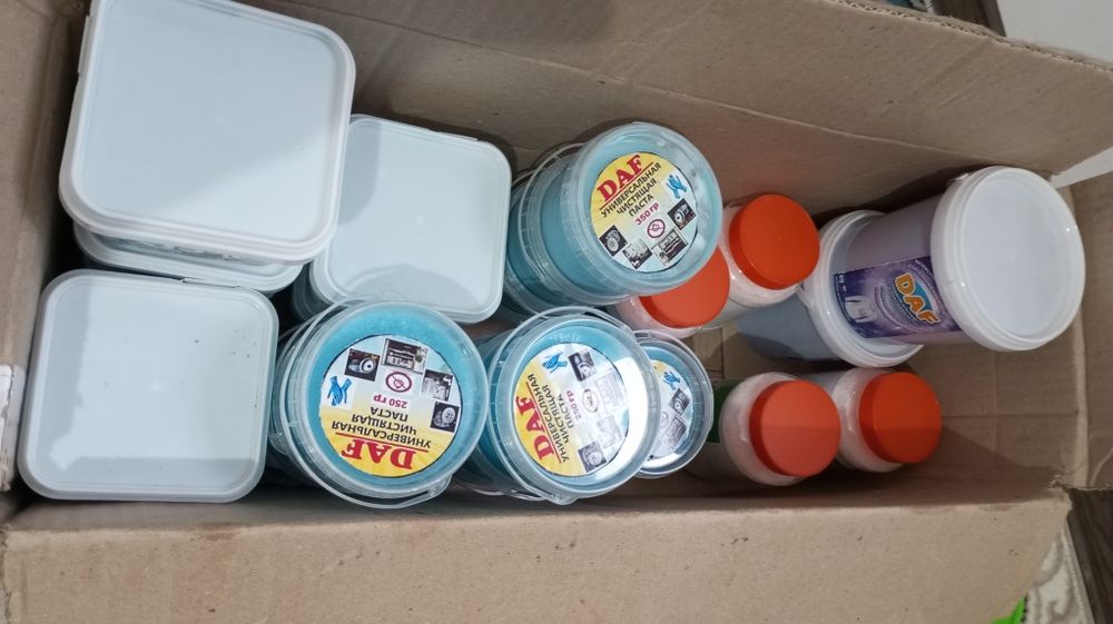 Эффекты зор гарантия