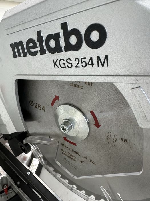 Fierastrau circular stationar KGS 254 M Metabo