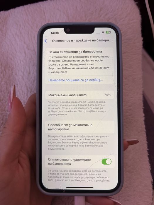 iPhone 13 pro 256