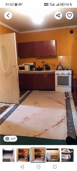 Продам дом 4 ком