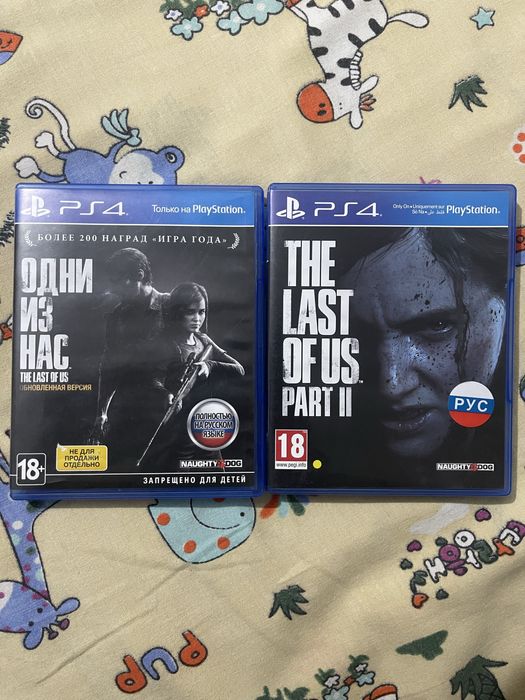 Продам игры на PS5/PS4