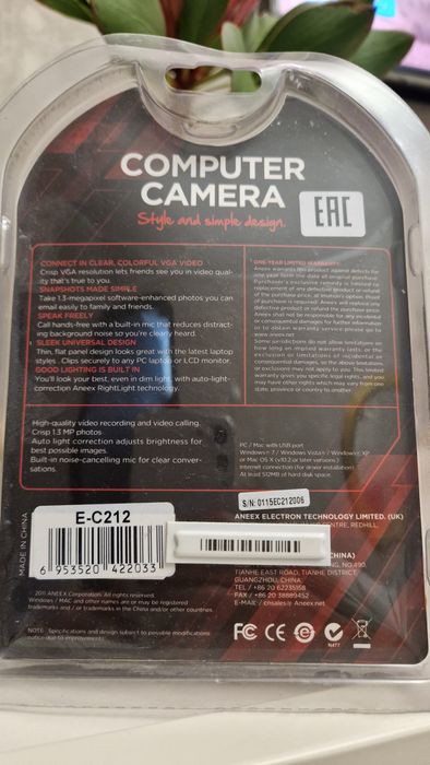 Компьютерная  камера