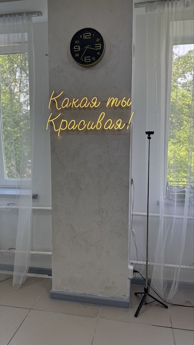 Сдам кабинет в аренду  по дням