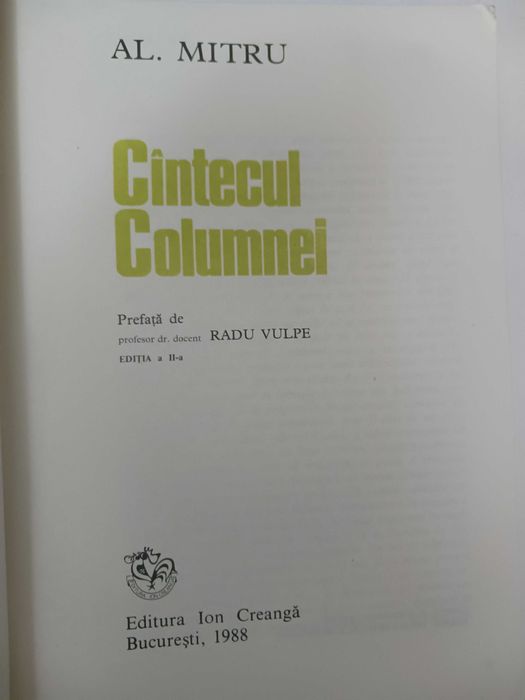 Al Mitru Cantecul Columnei