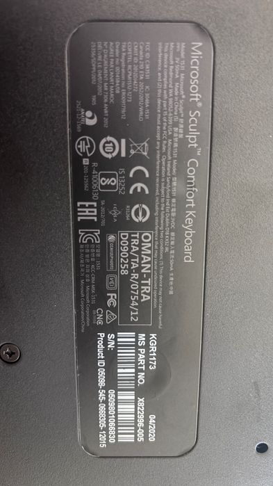 Клавиатура с мишка Microsoft Sculpt Comfort Desktop