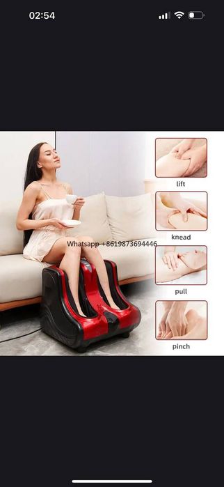 Массажер для ног для усталых ног