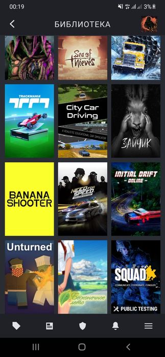 Срочно продам акк Steam