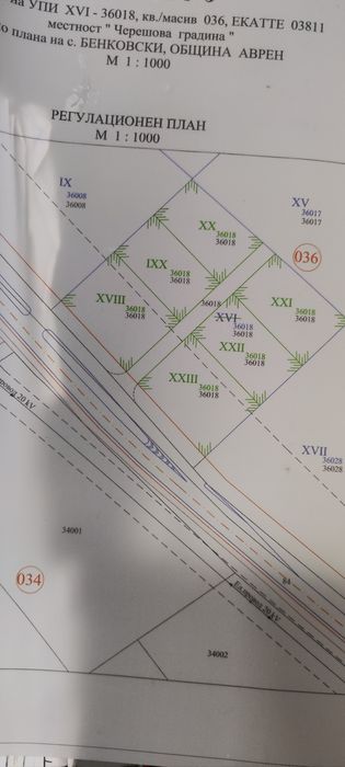 Продава се Парцел в с. Бенковски, Област Варна - 5345 кв.м за 48 €/кв.м - Снимка #3