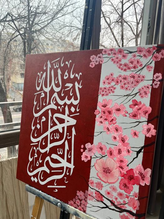 Gul bilan ishlangan kartina (qo'l mehnati)