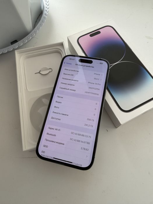 Iphone 14pro, 256гб, без ремонта