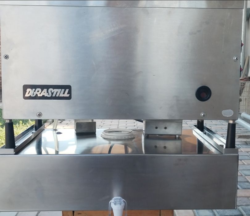 Автоматический дистиллятор бу