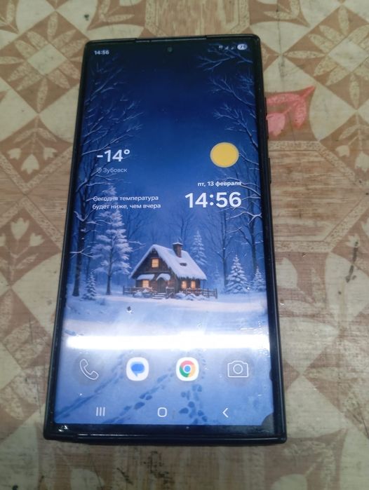 Продам самсунг s23 ultra