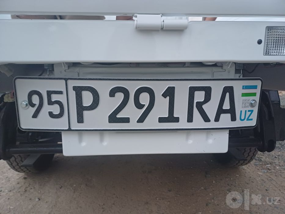 Лаво сатылады 2024ж