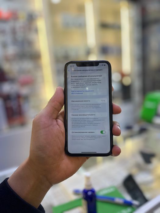 Продам iPhone 11 128gb