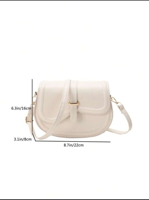 Сумка Small Saddle Bag Beige