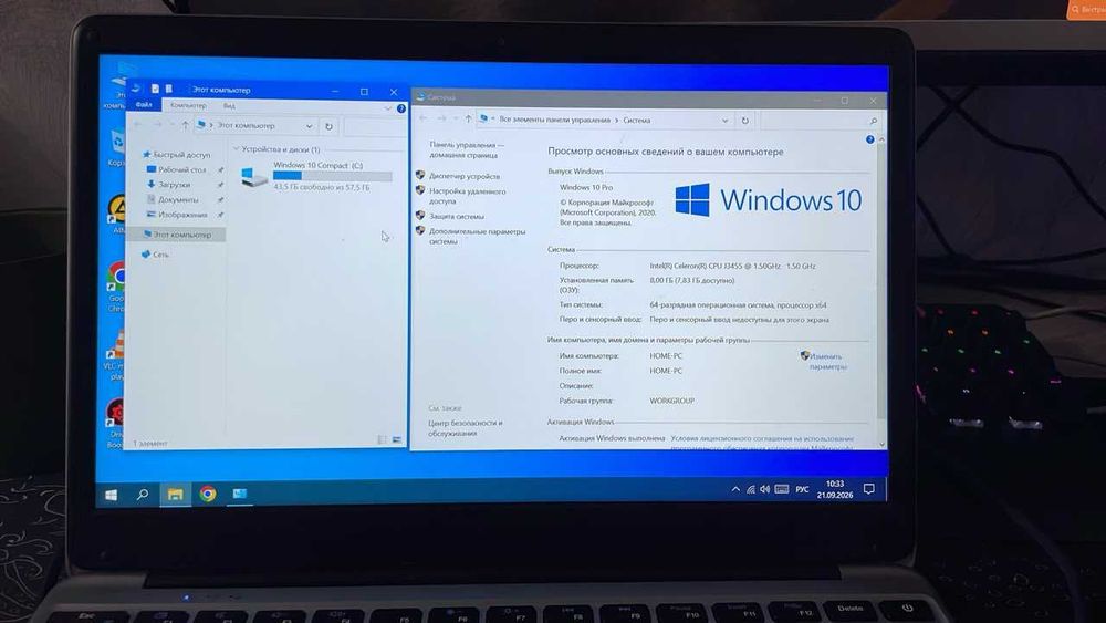 Ноутбук Chuwi HeroBook Pro+