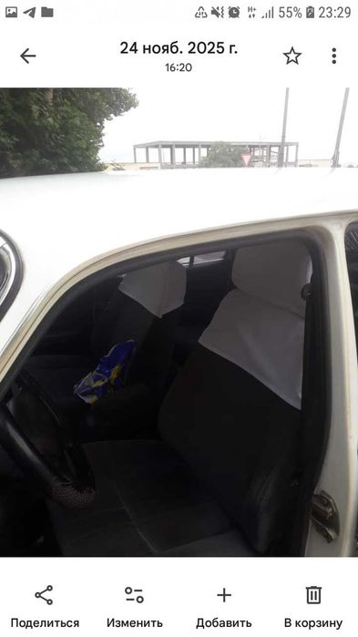 Продается Волга Газ3102 акула