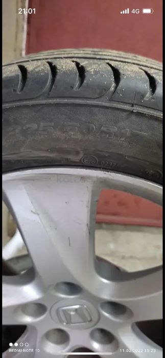 Автошины с дисками