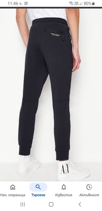 Armani Exchange A/X  Pant  М НОВО! ОРИГИНАЛ! 2Броя Мъжки Долнища