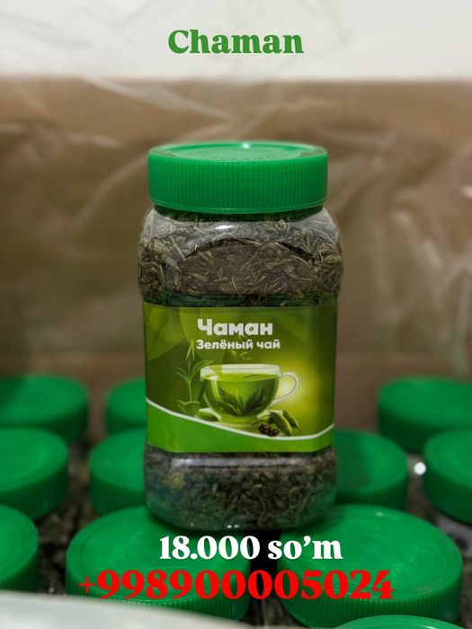 Choy kardimonli kök qora optm Eron