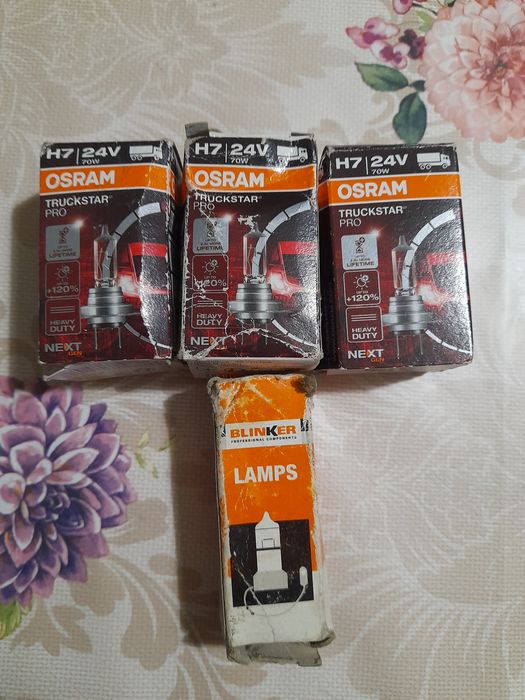 Osram H7 24V truckstar Pro