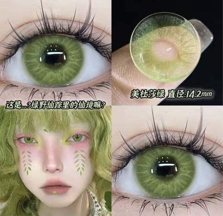 Линзы косплей нулевка образ на хеллоуин