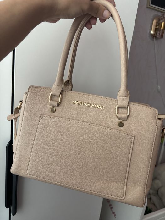 Продам сумку женскую