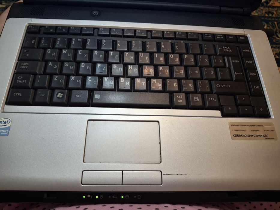 Продам ноутбук ТОШИБА