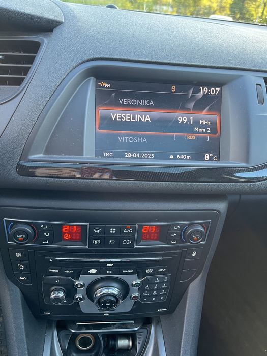 Ситроен С5 комби 2009г.