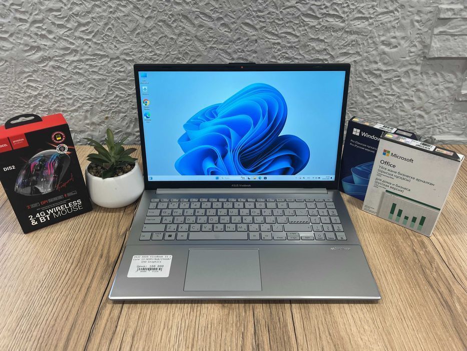 Ноутбук бизнес-класса ASUS VivoBook 15 /Core i3-N305/8GB/256GB/UHD