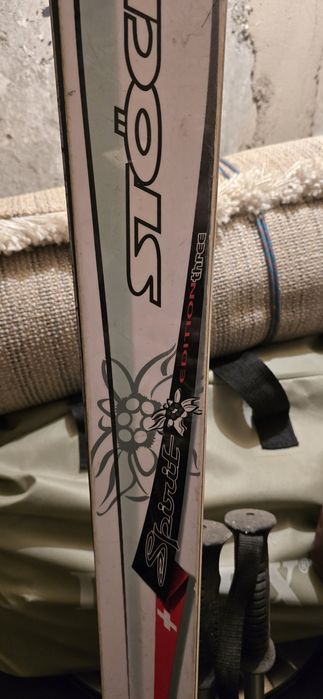 Schiuri Stockli Spirit Edition Three 170cm