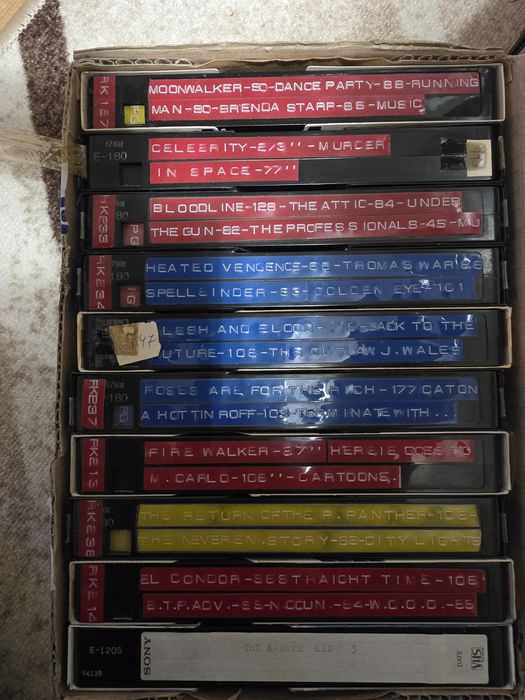 Видеокасети - VHS