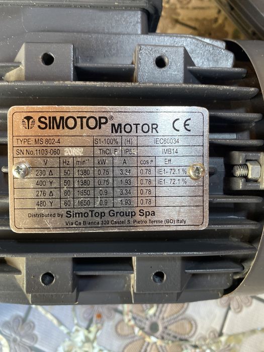Motor electric cu reductor și cântar electronic