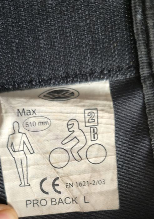 Протектор за гръб ски/мотокрос, мото, вело ixs