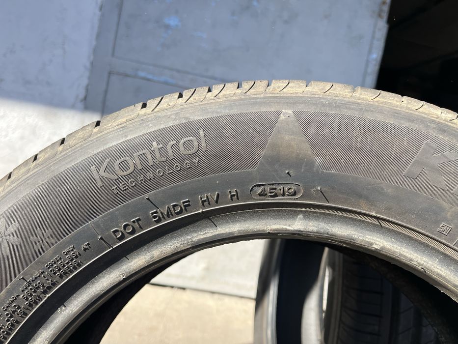 2 бр. летни гуми 185/65/15 Hankook 7 mm DOT 4519