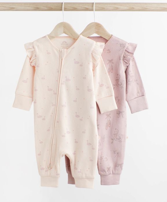 Комплект пижамки NEXT