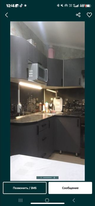 Почасово-1500 На ночь.