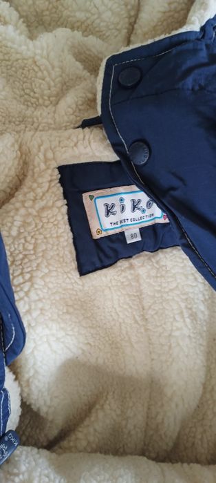 Зимний комбинезон.