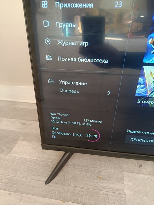 Xbox one s обменяю