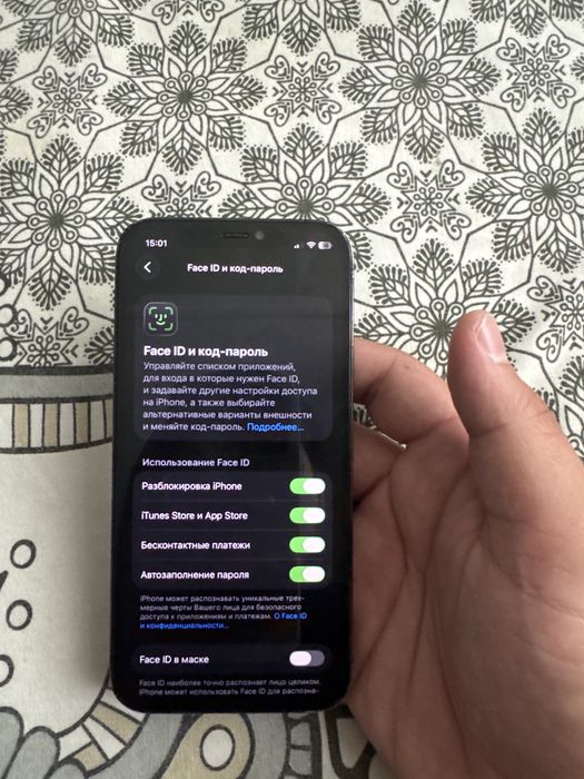 Iphone 12 pro ortacha holati