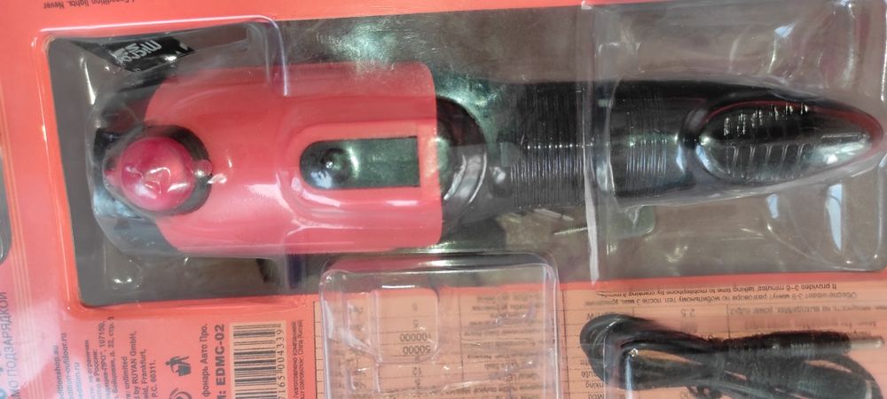 Продам авто фонарь  принцип жучок