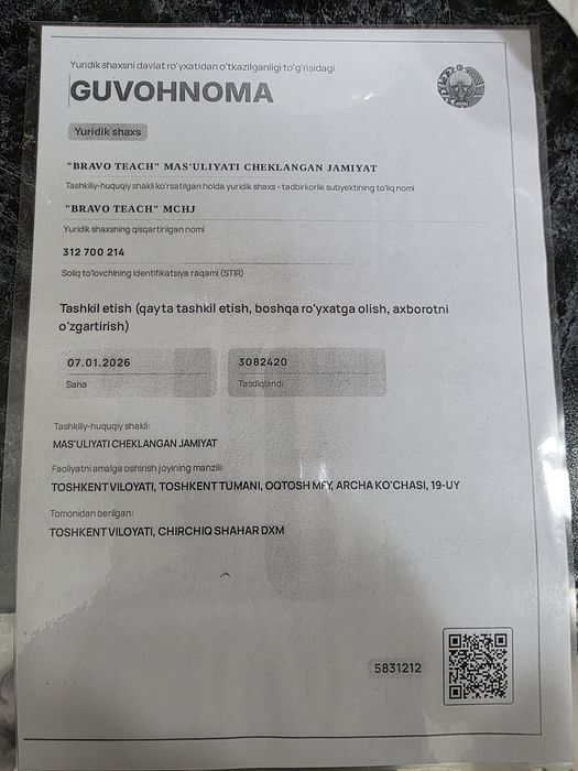 Firma nds sotiladi
