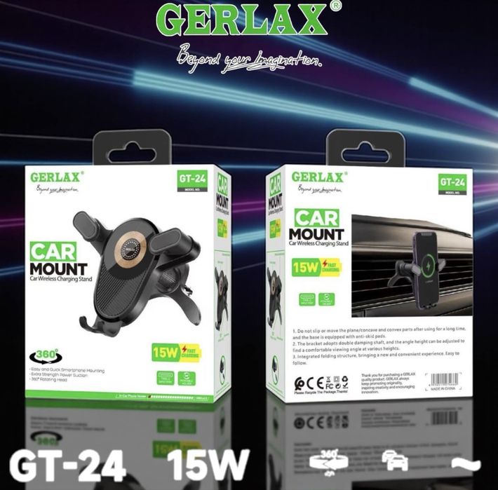 Телефон держател на машина